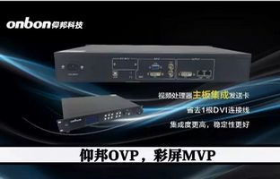 彩屏项目MVP，必发365OVP不是视频处置惩罚器那么简朴