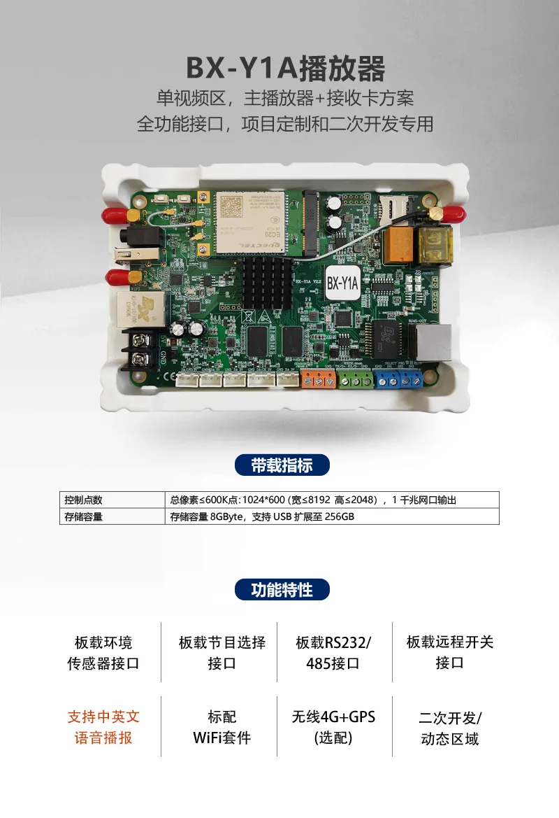 必发365(中国)兴趣网投天天必发