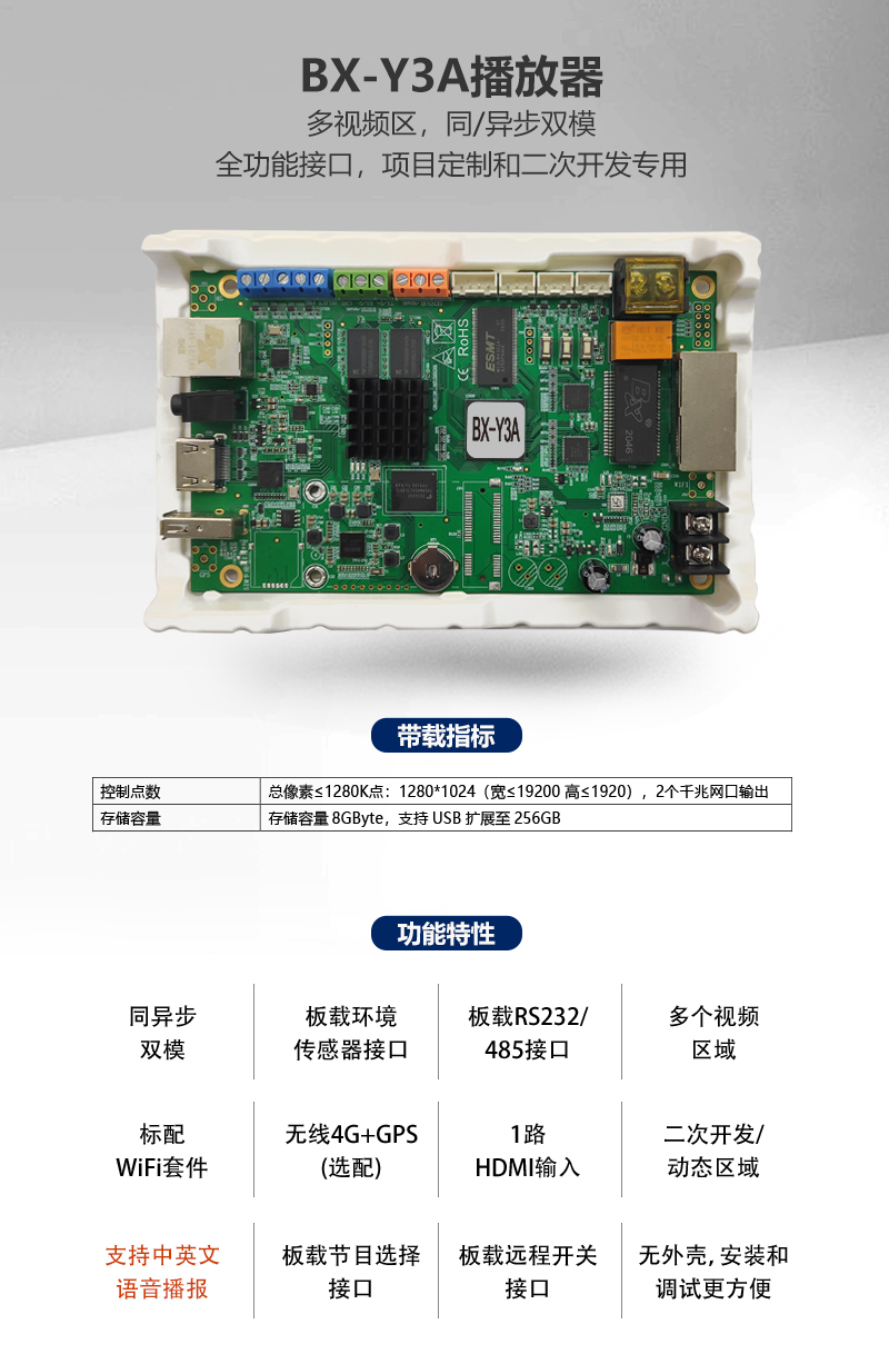 必发365(中国)兴趣网投天天必发