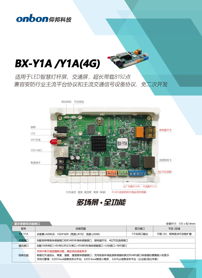 必发365(中国)兴趣网投天天必发