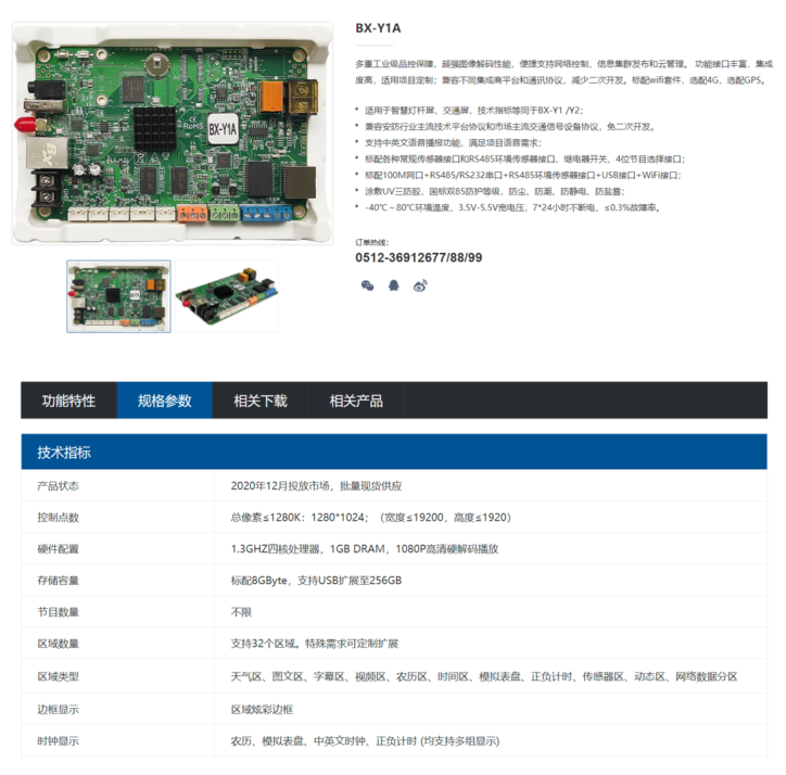 必发365(中国)兴趣网投天天必发