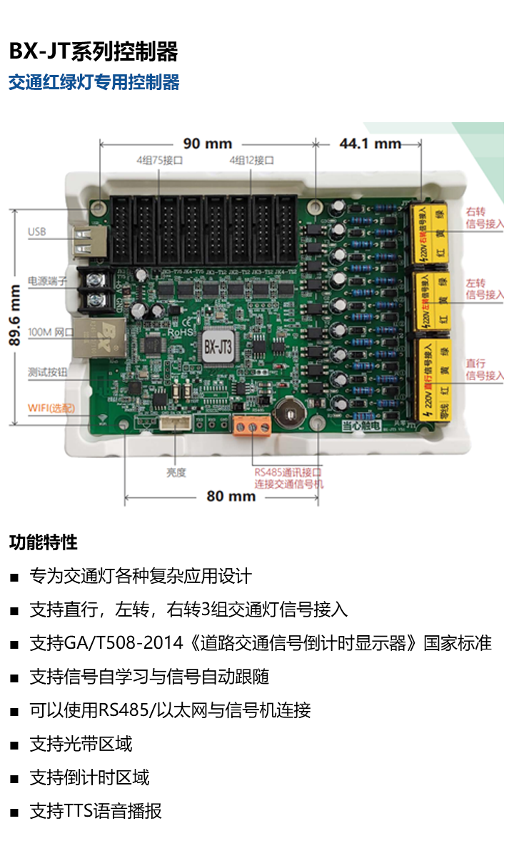 必发365(中国)兴趣网投天天必发