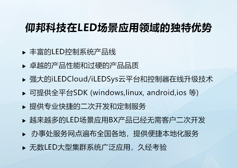 必发365(中国)兴趣网投天天必发