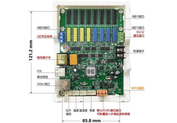 必发365(中国)兴趣网投天天必发