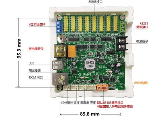 必发365(中国)兴趣网投天天必发