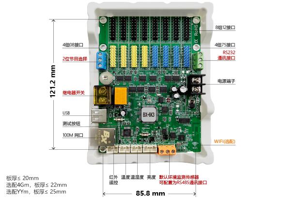 必发365(中国)兴趣网投天天必发