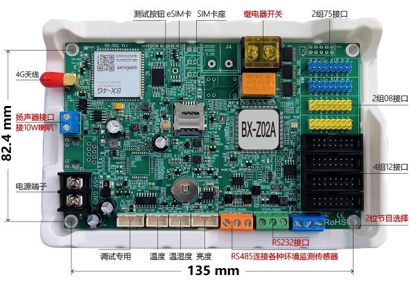 必发365(中国)兴趣网投天天必发